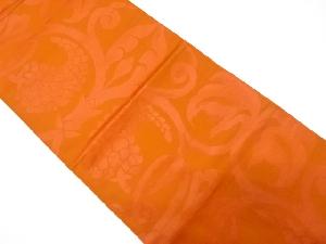 葡萄唐草模様織り出し　袋帯